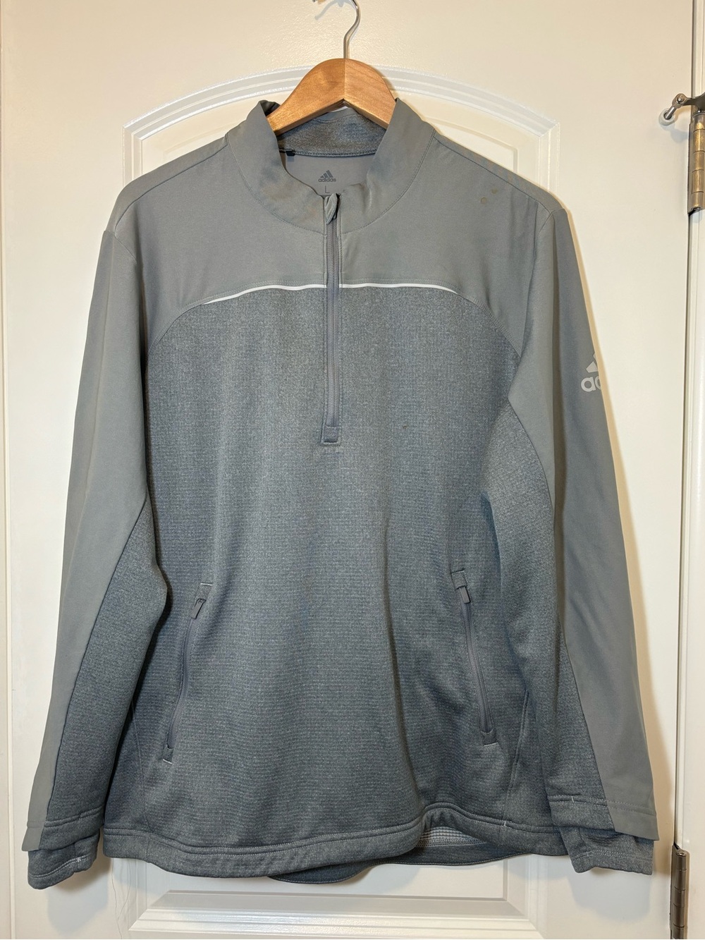 adidas Men’s Light Gray Quarter-Zip Performance Jacket